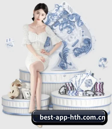 华体会首页 APP